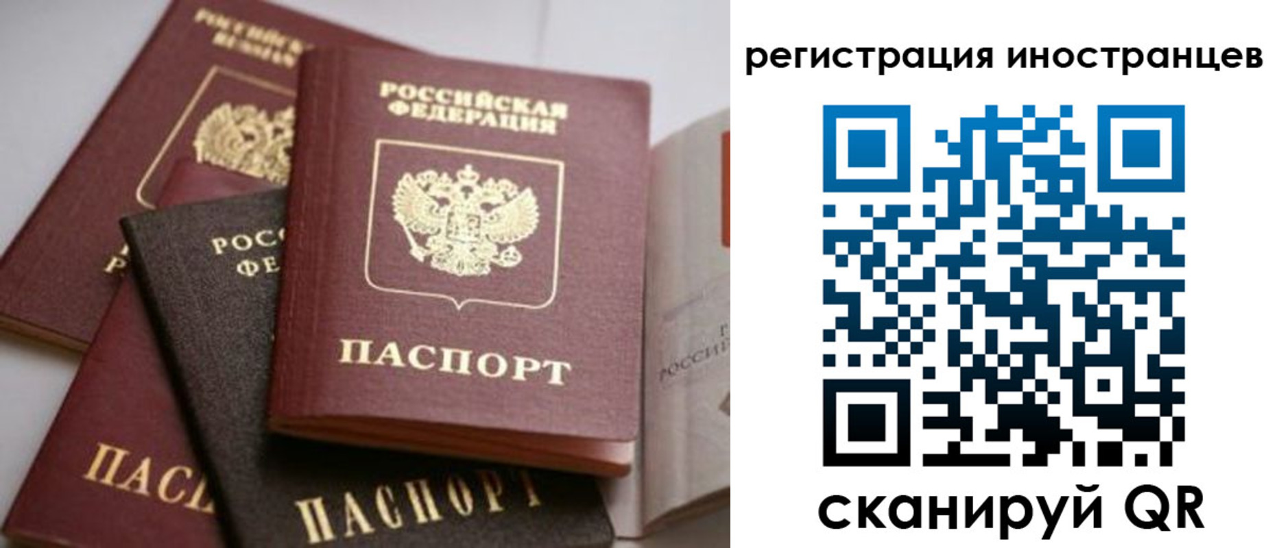 форма 3 в Кяхте
