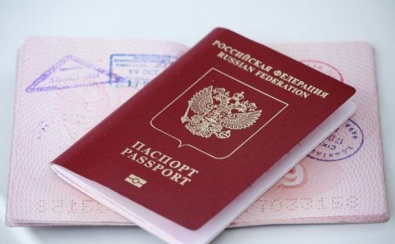 прописка в Кяхте