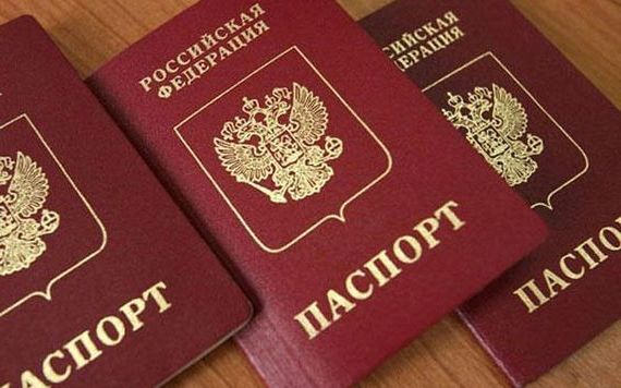прописка в Кяхте